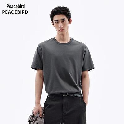 PEACEBIRD Men's Cool-Touch Antibacterial Heavyweight T-Shirt