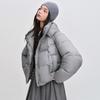 Ledian Women's Hooded Puffer Jacket