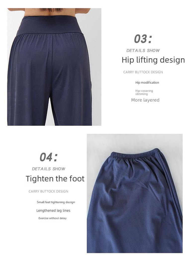 Women's Summer Quick-Dry Yoga and Running Wide-Leg Flared Sweatpants