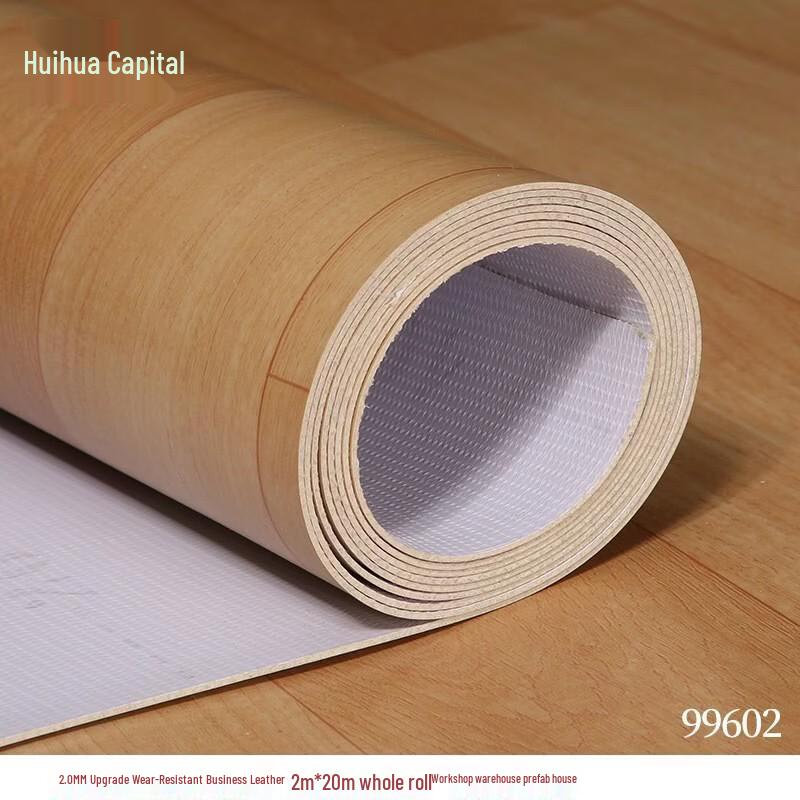 Hui Huadu Selbstklebender PVC-Vinylboden