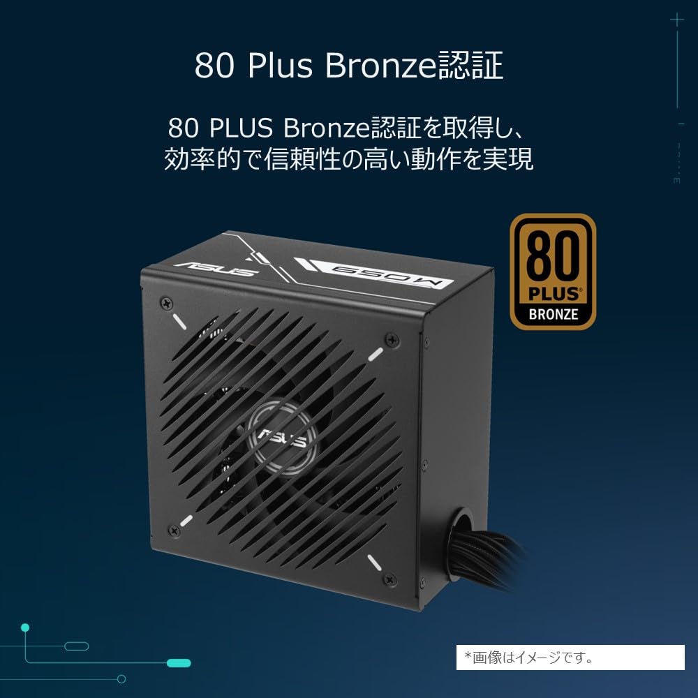 ASUS Prime 650W Bronze PSU Power Supply Unit Durable Power Supply for PCs and Gaming Rigs Official Japanese Dealer Efficient, All-Round