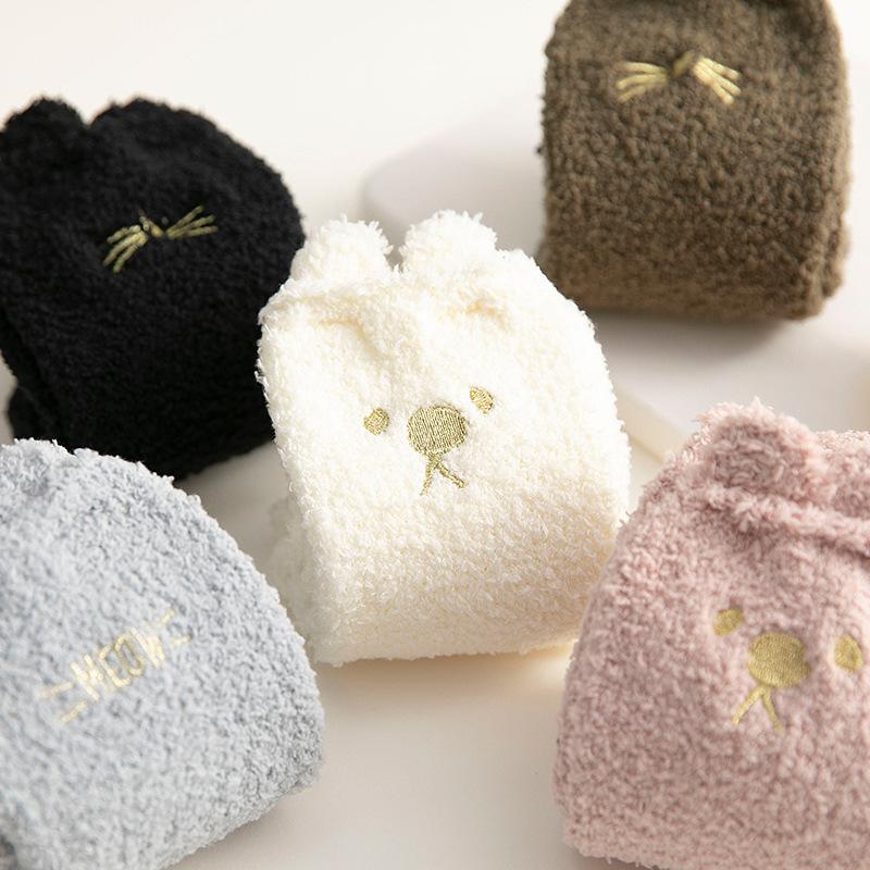 Ladies Winter Thickened Warm Cartoon Embroidered Sleeping Home Floor Tube Socks