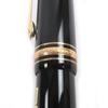 Pristine MONTBLANC fountain pen Meisterstück 149 Cap type black 18K mens Used