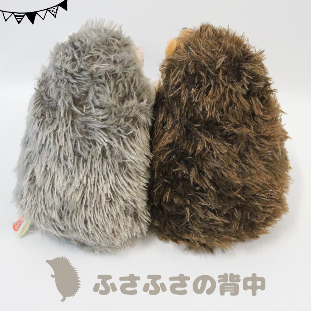 Shinada Global Mochi Series Mochihari Brown with Ball Chain 10 X 10 X 17cm Stuffed Hedgehog Animal (S) MOHR-0168B