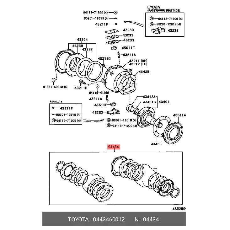 Front Axle Overhaul Gasket Kit For TOYOTA 4 Runner Hilux Land Cruiser 3.2 3.4 4.0L Engine HJ60LG 04434-60012 04434-60015