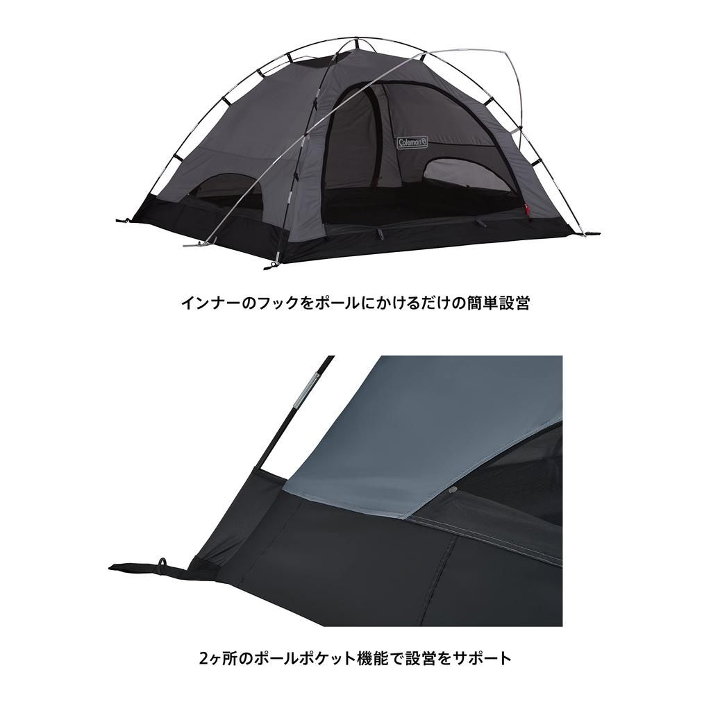 Coleman Tent Touring Dome Gray Person Pole Pocket Type