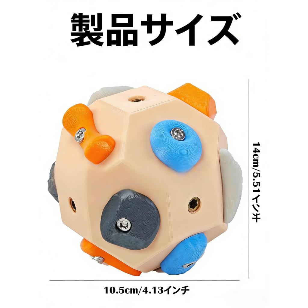 Coollooda Block Bouldering D Kletterball Finger- und Kletterball Ausdauerverbesserung Fingertrainingstool für Kletterer Stärkt Handmuskeln A