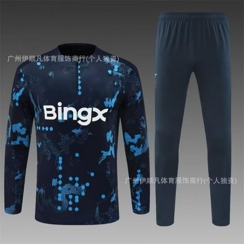 Heren Dames Voetbal Trainingsshirt Halve Rits Opwarmshirt Napoli PSG AC Milan Brazilië Manchester United Fans