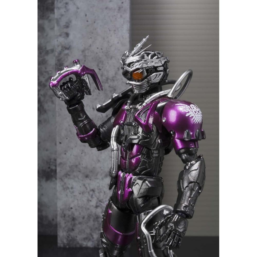 S.H.Figuarts Mashin Chaser Approximately 145mm ABS&PVC Painted Movable Figure (first Edition Bonus Included)
