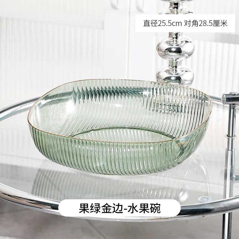 Plastic Fruit Plate High Foot Living Room Table Top Candy Nut Snack Decoration Household Food Storage