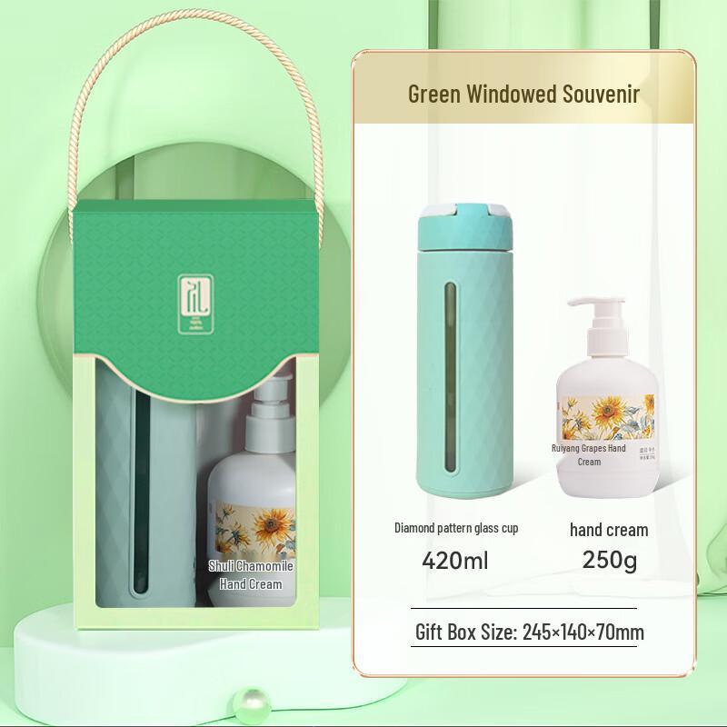 Rhombus Glass Cup & Hand Cream Gift Set