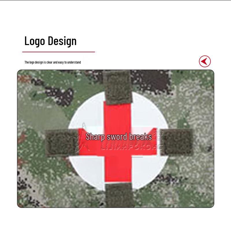 Camouflage Medic Bag
