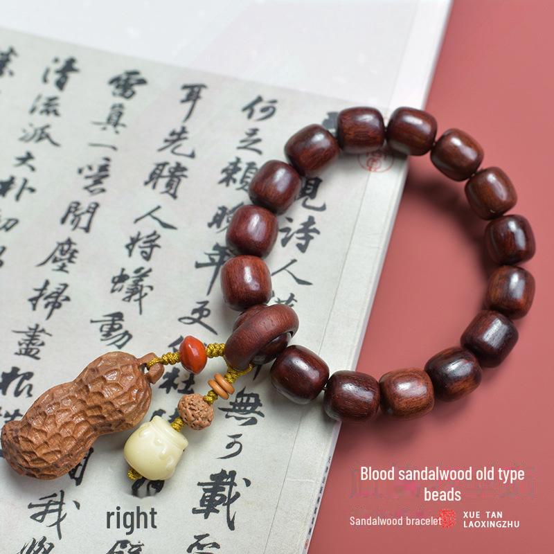 

Браслет из бисера из замбийского палисандра 12 мм с подвеской в виде арахиса - буддийские молитвенные украшения унисекс 8mm round bead bracelet