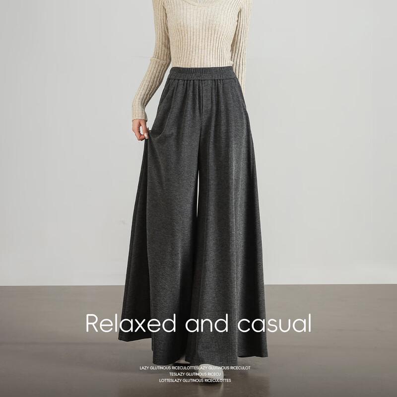 HSTYLE Relaxed Fit Wide-Leg Casual Pants