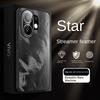 For VIVO S30 S30 ProMini Electroplated Starry Sky Feather Texture Lens All-in-One Drop Anti-Fingerprint Phone Case