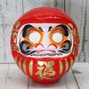 Castle Enterprise Size Red Japanese-Made Papier-Mache Daruma, 6,