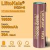 LiitoKala 18650 HG2 3000mAh 3.7V Lithium Battery, 20A Continuous Discharge