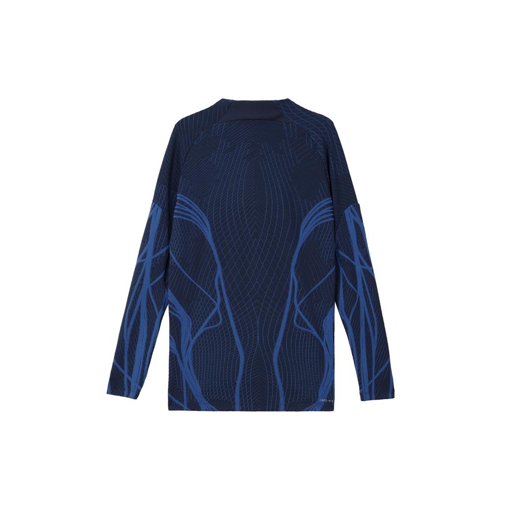 Nike 22-23 France Dri-Fit ADV Elite Strike Drill Top Jersey Blue Men Streetwear DH6423-410