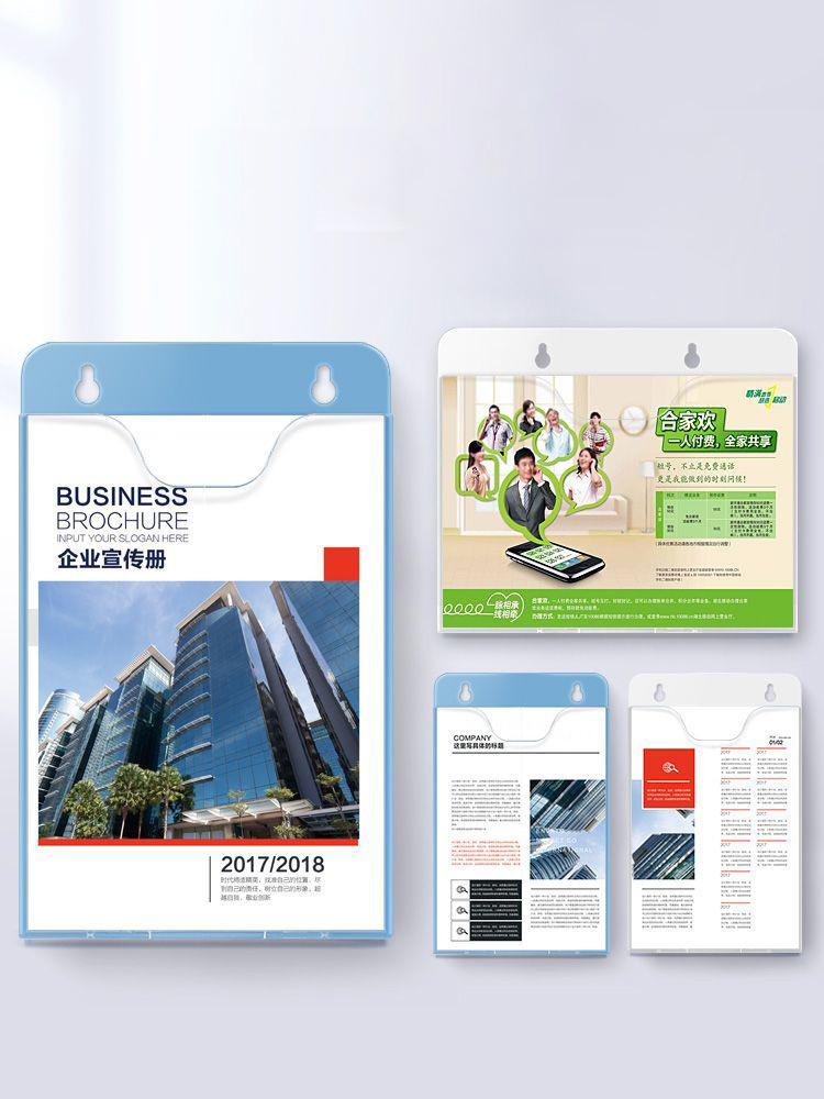 A4/A5 Clear Hanging File Organizer,Wall Mounted Mail Paper Document Folder Holder,Clipboard Storage Organization Magazine Rack