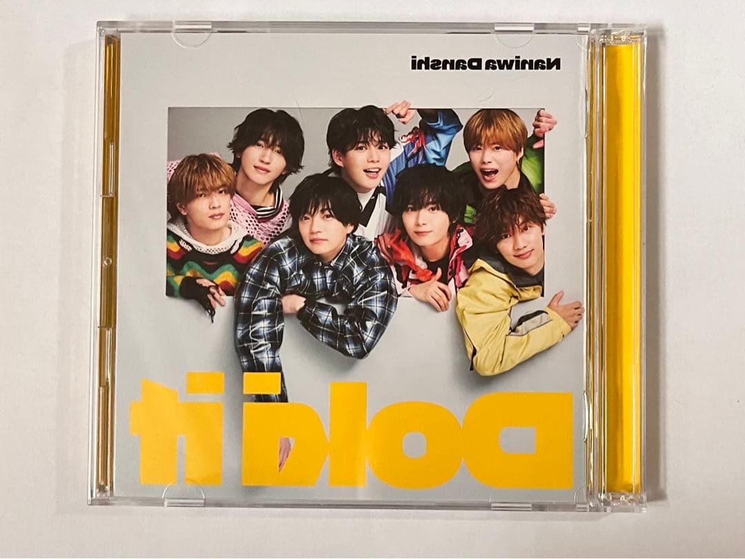 

[USED] Doki it first limited edition 2