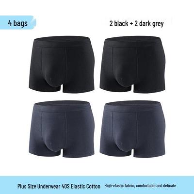 Men's Elastic Cotton Boxer Briefs
