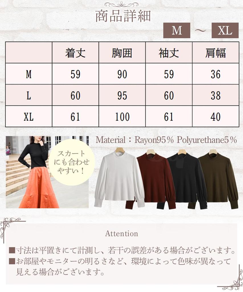 three Joy Women's Long Sleeve Fleece-Lined Golf Polo Shirt, Black, Size L