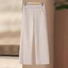 LangSha Women's High-Waist Fleece-Lined Straight-Leg Wool Blend Pants