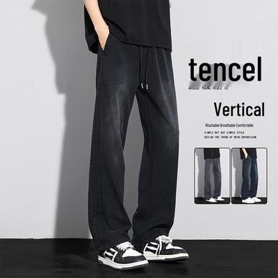 MEDE Men's Tencel Blend Loose Straight Jeans