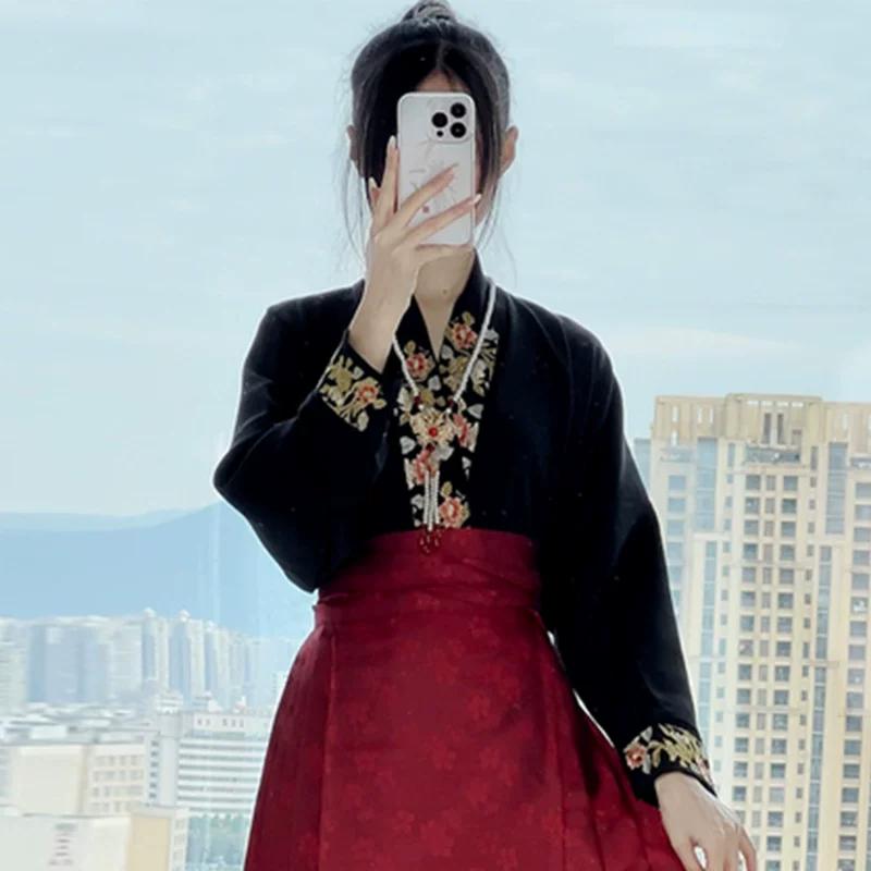 Chinese Ming Dynasty Style Hanfu Suit For Women, Featuring Stand Up Collars, Cardigans, And Versatile Horse Face Skirts