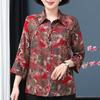Plus Size XL-7XL Women's Elegant Blouses  Casual Loose Vintage Print Summer Long Sleeve Top Female Shirt