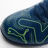 Puma Galleria Puma Future Play Tt Short Artificial Turf Futsal Shoes 10738103