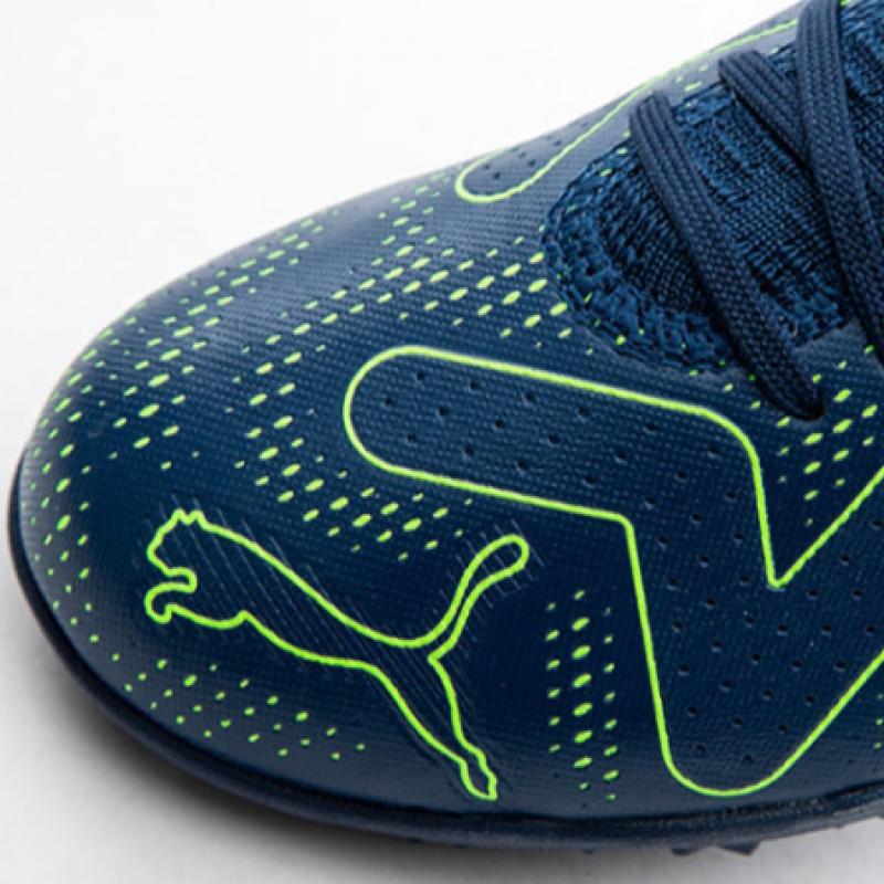 Puma Galleria Puma Future Play Tt Short Artificial Turf Futsal Shoes 10738103