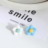 Women's Daily Unbalanced Color Flower Shaped Earrings