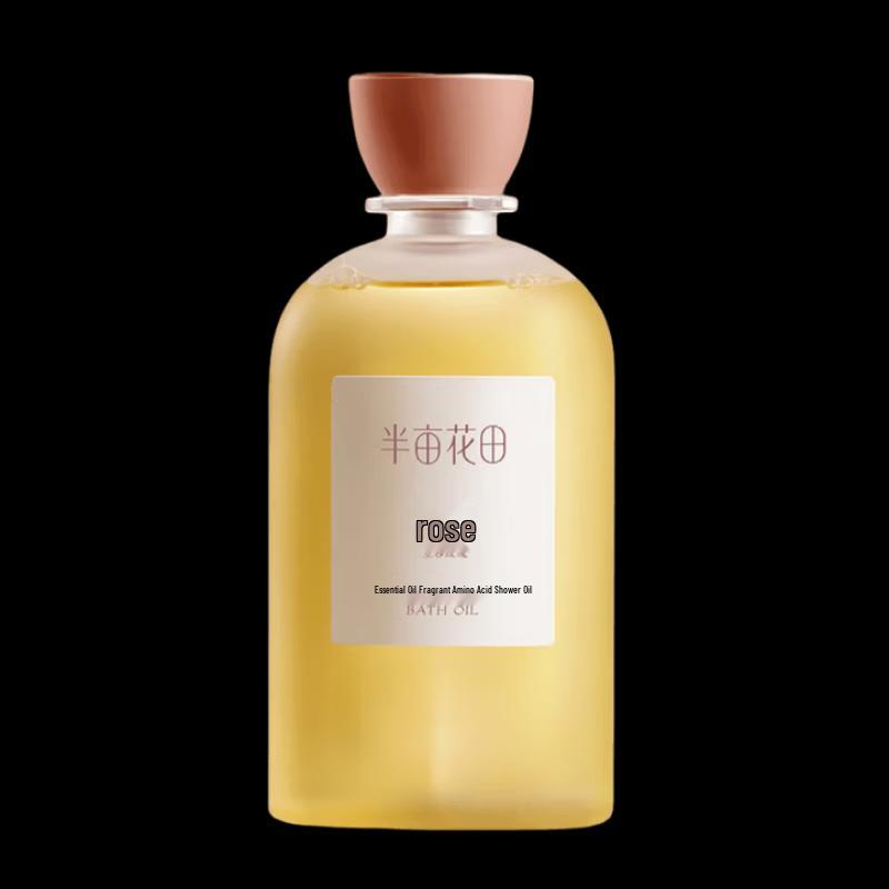 Little Dream Garden Essential Oil Fragrance Hydrating Shower Oil