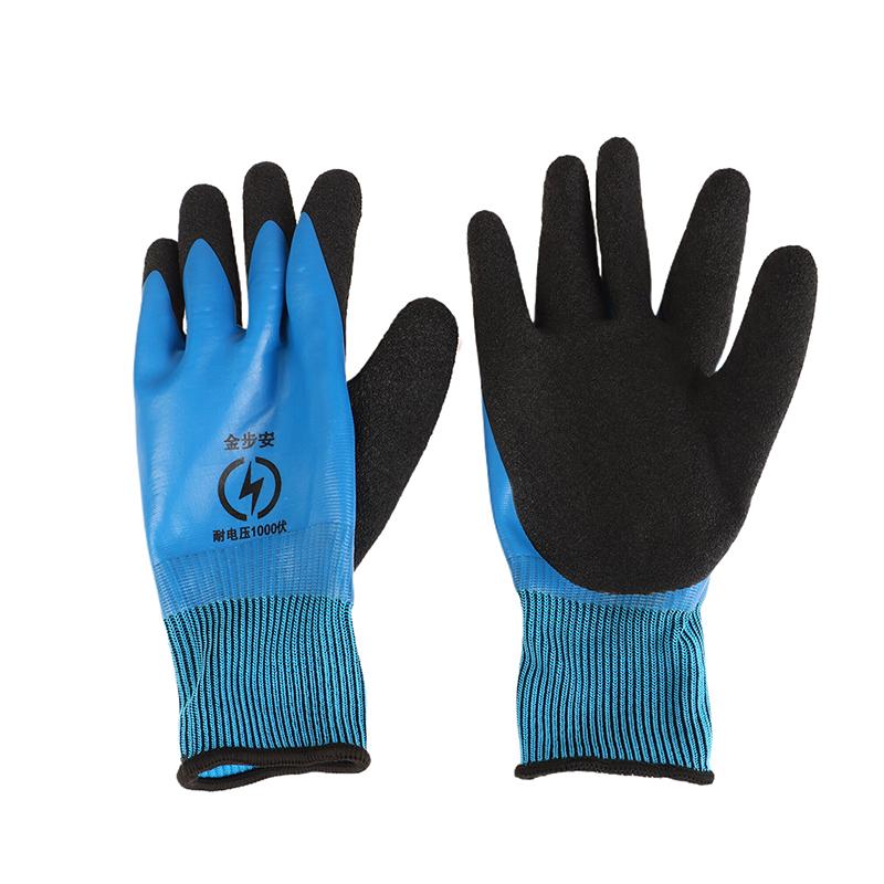 1Pair Rubber Touch Screen Insulation Glove Industrial Ultrathin Electrician Insulating Gloves Withstanding Voltage 400V/1000V