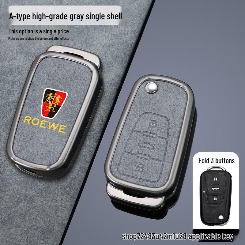 Roewe Ei5 & Marvel X Key Cover: Premium Protective Case with High-End Buckle