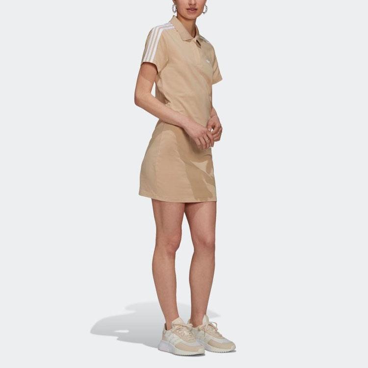 Adidas Originals Mini Logo Straight Cut Short Sleeve T-Shirt Dress Women Dresses HM2164