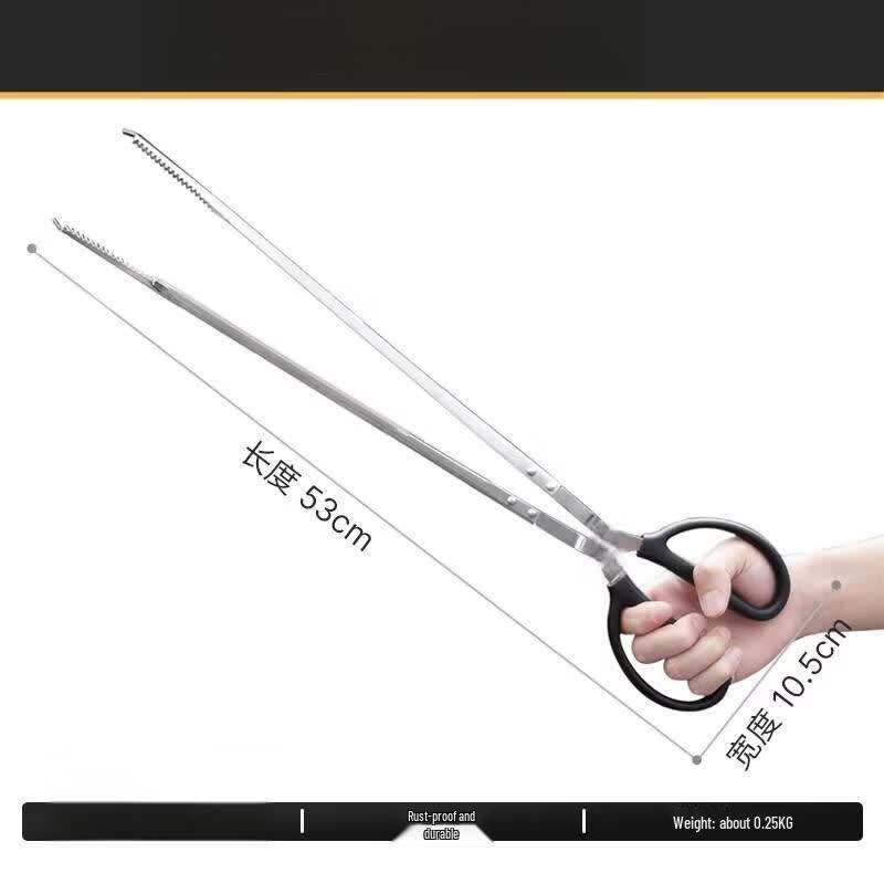 53cm Extra Long BBQ Charcoal Tongs