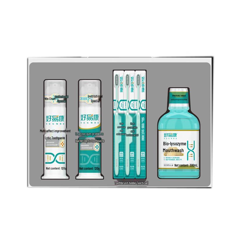 HAOYIKANG Gum Care Lysozyme Toothpaste