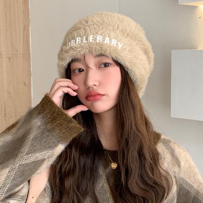 Hat Women'S Fashion Letter Knitted Wool Hat Winter Plush Stacking Hat Warm Cold Hat Thick