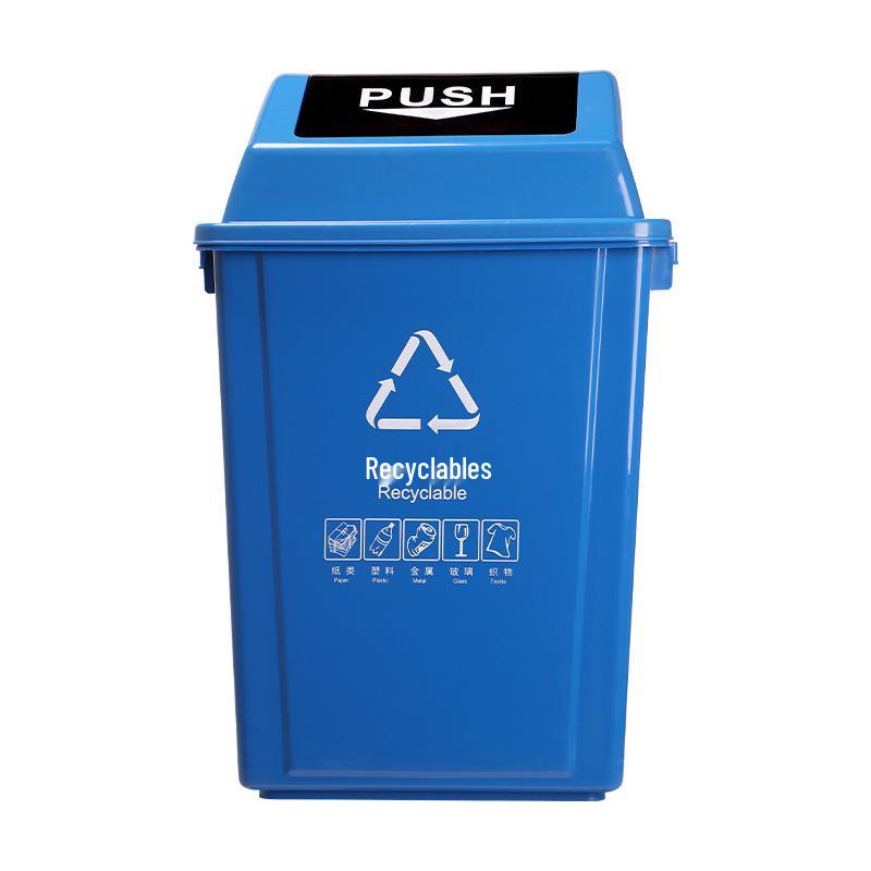 

60L Heavy-Duty Outdoor Flip-Top Trash Can with Lid for Dry-Wet Separation 10L Thickened Flip-Top