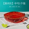 Fruit Plate Household Living Room Coffee Table Fruit Basin Snack Plate Light Luxury High-End Nut Plate Fruit Basket