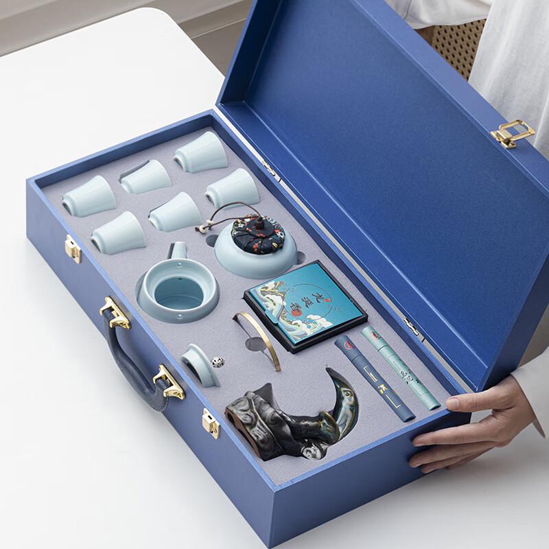 Sky Blue Portable Tea Set Gift Box