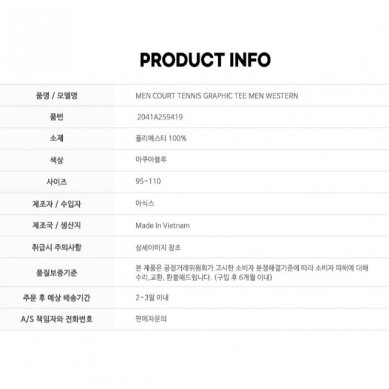 Asics CourT Tennis Graphic Tee M  2041a259419  ShorT Sleeve T shirT