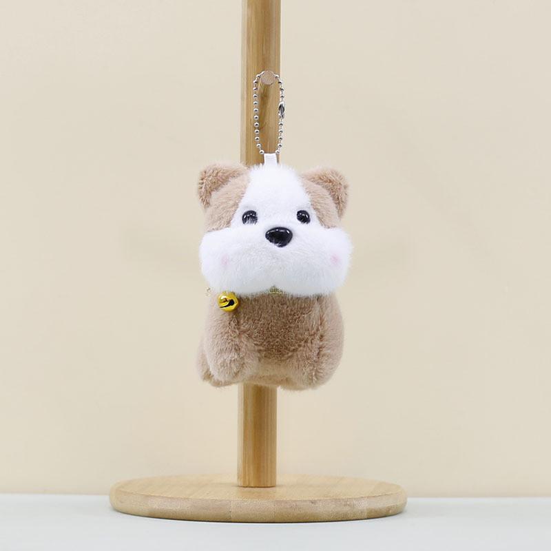 Adorable Plush Dog Keychain Cute Cartoon Dog Pendant Soft Toy Gift For Kids