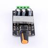 DC6 28V 3A Variable Motor Speed PWM Adjustable Regulator Controller Switch+Knob