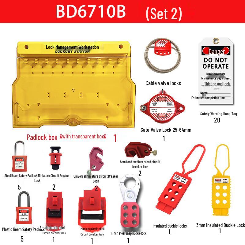 Gongli Wall-mounted Lockout Tagout Safety Station
