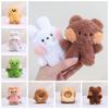 Bread Head Bear Frog Bread Plush Keyring Animal Cartoon Plush Pendant  Bag Accessories