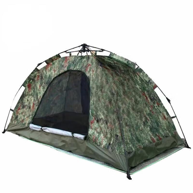 Makizaza Single Person Pop-Up Camping Tent