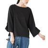 Cotton Blends T-shirt for Women Summer Japanese Solid Color Round Neck Flared Sleeve Basic Elegant Top